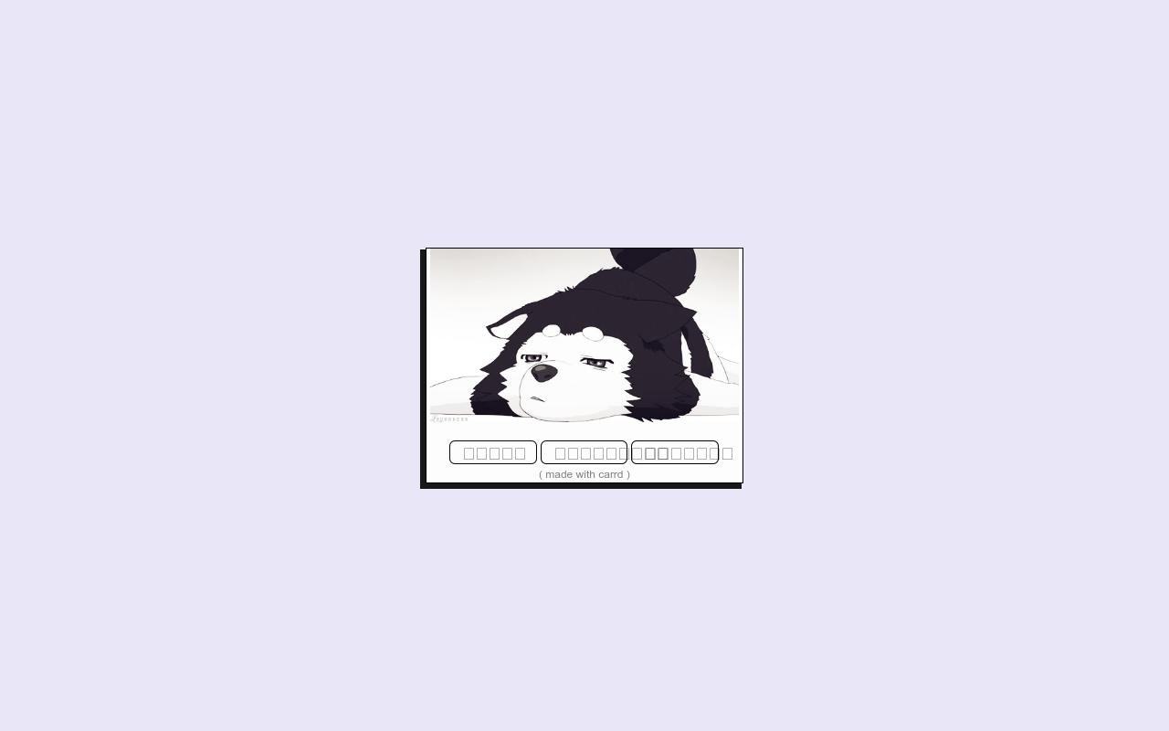 Carrd profile picture for @husky